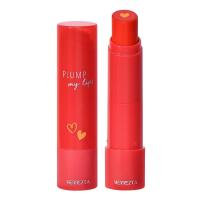 ราคา Merrez'Ca เมอร์เรซกา พลัมพ์ มาย ลิปส์ 4ก. 1 My Sunshine (BP_285499)