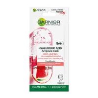 ราคา Garnier การ์นิเย่ สกิน แนทเชอรัลส์ ไฮยาลูรอนิค เอซิด แอมพูล มาส์ก 1 แผ่น (BP_295265)