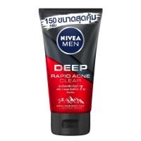 ราคา Nivea Nivea Men Mud Foam Deep Rapid Acne 150 G. (BP_289182)