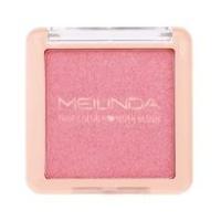 ราคา Meilinda เมลินดา ทรู คัลเลอร์ พาวเดอร์ บลัช 6ก 07 เฮลท์ตี้ โกลว์ (BP_292374)