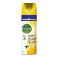 ราคา เดทตอล ดิสอินเฟคแทนท์ สเปรย์ กลิ่นซันไชน์บรีซ 450 มล. (Dettol Multi Surface Disinfectant Spray Sunshine Breeze 450ml)