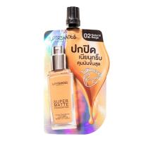 ราคา Supershades ซุปเปอร์เฉด ซุปเปอร์ แมท ฟาวเดชั่น 7มล. 02 เนเชอรัล เบจ (BP_297427)