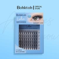 ราคา Bohktoh บอกต่อ ชุดต่อขนตาถาวร คลาสสิค รุ่น ลลิน เอลลิแกน 60ช่อ (BP_301896)