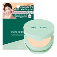 ราคา Beautii Be บิวตี้ บี ไฮยา เฮมพ์ ซีด ออยล์ ทรูลี่ เเมตต์ ไบร์ท พาวเดอร์ SPF30 PA++ 7ก. ผิวขาวเหลื (BP_299211)