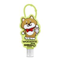 ราคา WATSONS วัตสัน ซูธติ้ง อะโล เวร่า ไฮจีนิค แฮนด์ ซานิไทเซอร์ (Shibainc Shibe) 30มล. (BP_298231)