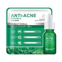 ราคา Dermedy เดอร์มีดี แอนไท-แอคเน่ พลัส มาส์ก 1 แผ่น (BP_295248)