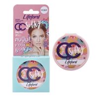 ราคา Lifeford ไลฟ์ฟอร์ด ซีซี ซิลกี้ พาวเดอร์ SPF40 3.5ก. PCS01 (BP_289977)