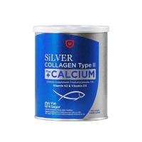 ราคา Amado อมาโด้ ซิลเวอร์ คอลลาเจน ไทพ์ทู พลัส แคลเซียม 100 กรัม (BP_298878)