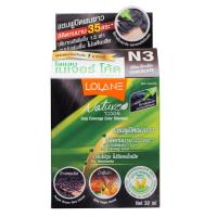 ราคา Lolane โลแลน เนเจอร์ โค้ด แชมพูปิดผมขาว 30 มล. N3 สีช็อกโกแลต แชมพูปิดผมขาว (BP_301945)