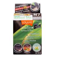 ราคา Lolane โลแลน เนเจอร์ โค้ด แชมพูปิดผมขาว 30 มล. N7 สีน้ำตาลกาแฟ แชมพูปิดผมขาว (BP_301946)
