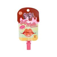 ราคา X Cute Me เอ็กซ์คิวท์มี จีจี้ ซอฟท์ แมทท์ ครีม คัลเลอร์ 2ก. 01 ออเรนจ์ เชอร์เบท (BP_289478)