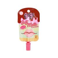 ราคา X Cute Me เอ็กซ์คิวท์มี จีจี้ ซอฟท์ แมทท์ ครีม คัลเลอร์ 2ก. 05 นู้ด วานิลลา ครีม (BP_289482)