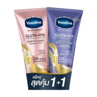 ราคา Vaseline วาสลีน เฮลธี้ไบรท์ กลูต้าไฮยา เซรั่ม เบิสท์ โลชั่น ดิวอี้ 300 มล.โอเวอร์ไนท์ 300 มล. (BP_301958)