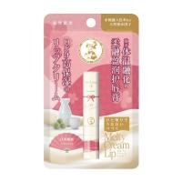 ราคา Mentholatum เมนโทลาทั่ม เมลท์ตี้ ครีม ลิป อูเมะชู 3.3 กรัม ลิปบาล์ม บำรุงริมฝีปาก (BP_301948)