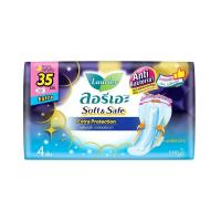 ราคา Laurier ลอรีเอะ ซอฟท์ เซฟ เอ็กซ์ตร้า โพรเทคชั่น แอนตี้แบคทีเรีย กลางคืน มีปีก 35ซม. 4 ชิ้น (BP_302314)