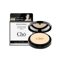 ราคา Cho โช ไบร์ทเทนนิ่งพาวเดอร์13g.M1 (BP_282966)