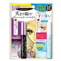 ราคา Kiss Me คิสมี ฮีโรอีน เมค วอลลุมอัพ มาสคาร่าซุปเปอร์ WP 6ก 01 สีดำ+มาสคาร่า รีมูฟเวอร์ 4มล. (BP_300100)