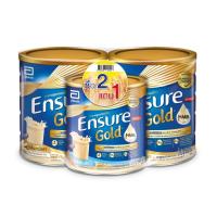 ราคา Ensure อาหารสูตรครบถ้วน เอนชัวร์โกลด์ กลิ่นวนิลา 850gx2 แถม เอนชัวร์โกลด์ กลิ่นธัญพืช limit (BP_294819)