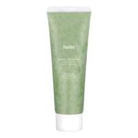 ราคา Huxley ฮักซ์ลีย์ สครับ มาส์ก สวีท เธอราพี 30ก. (BP_292480)