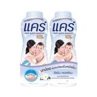 ราคา Care แคร์ แป้งเด็ก จัสมิน คอตต้อน 350 กรัม แพ็คคู่ แป้งเด็ก แป้งแคร์ (BP_274649)