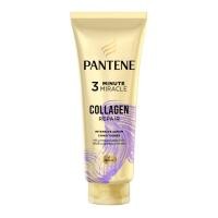 ราคา Pantene แพนทีน โปร-วี 3 มินิท มิราเคิล คอลลาเจน รีแพร์ อินเทนซีฟ เซรั่ม คอนดิชั่นเนอร์ 270 มล (BP_276760)