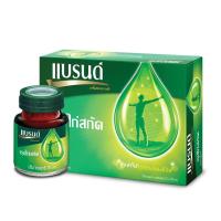 ราคา Brand'S แบรนด์ ซุปไก่ สูตรต้นตำรับ 70 มล. (12 ขวด/แพ็ค) (BP_295463)