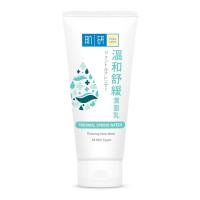 ราคา Hada Labo ฮาดะ ลาโบะ เธอร์เมิล สปริง วอเทอร์ รีแล็กซิ่ง เฟส วอช 100 กรัม (BP_295242)