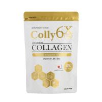 ราคา Colly คอลลี่ 6 เอ็กซ์ คอลลาเจน 40 แคปซูล คอลลาเจนจากปลาแซลมอน 100,000 มก. (BP_297092)