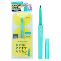 ราคา Dejavu เดจาวู ลาสติ้งไฟน์ อี ครีม เพนซิล 0.15ก. 01 เรียล แบล็ค (BP_298353)