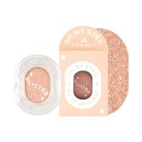 ราคา 2P Original ทูพี ออริจินอล โอ้ มาย อายส์ 1.6ก. 23 มิลค์กี้ เวย์ (BP_300179)