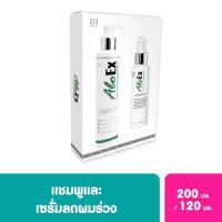 ราคา AloEx แชมพู และ เซรั่มบำรุงรากผม อโลเอ็กซ์ (BP_270046)