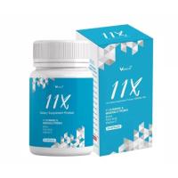 ราคา Verena เวอรีน่า 11 เอ็กซ์ 30 แคปซูล ผลิตภัณฑ์เสริมอาหารบำรุงและดูแลเส้นผม (BP_301119)