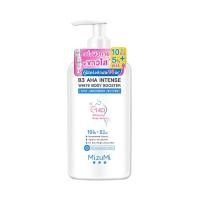 ราคา Mizumi มิซึมิ บีทรี เอเอชเอ ไวท์ บอดี้ บูสเตอร์ 250 มล. ผลิตภัณฑ์บำรุงผิวกาย (BP_302305)