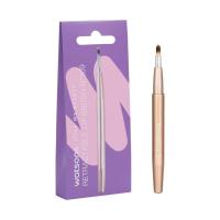 ราคา WATSONS วัตสันพู่กันทาปากพร้อมปลอก (BP_294738)