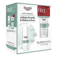 ราคา Eucerin ยูเซอริน โปรแอคเน่ เอ.ไอ. แมท ฟลูอิด 50 มล. ฟรี โปร แอคเน่ โฟม 50 มล. (BP_302959)