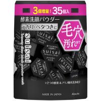 ราคา Kanebo Suisai ซุยไซ บิวตี้ เคลียร์ แบล็ค พาวเดอร์ วอช 14ก. 35ชิ้น (BP_299711)