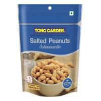ราคา Tong Garden ทองการ์เด้น ถั่วลิสง อบเกลือ 160ก. (BP_295983)
