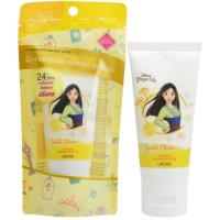 ราคา UStar ยูสตาร์ จัสท์ ชายน์ เพอร์ฟูม บอดี้ โลชั่น 40ก. 03 ซีเคร็ท ชาร์ม (BP_296751)