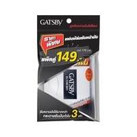 ราคา Gatsby แกสบี้ แผ่นฟิล์มซับความมัน 50 แผ่น (แพ็คคู่) (BP_275541)