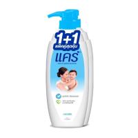 ราคา Care แคร์ ครีมอาบน้ำ คลาสสิค 500 มล.แพ็คคู่ ครีมอาบน้ำแคร์ (BP_303483)