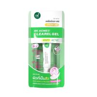 ราคา BK Acne บีเค แอคเน่ เคลียร์เรล เจล 14 มล. (BP_294403)