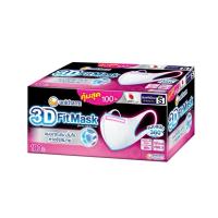 ราคา Unicharm ยูนิชาร์ม ทรีดี มาสก์ หน้ากากอนามัย สำหรับผู้ใหญ่ ขนาด S 100 ชิ้น (BP_297713)