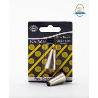 ราคา หัวบีบ PME JEM No.364 Fine Tooth Open star Nozzle Pipe , Create , Decorate หัวบีบนำเข้าจากประเทศอังกฤษ