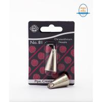 ราคา หัวบีบ PME JEM No.81 Chrysanthmum Nozzle Pipe , Create , Decorate หัวบีบนำเข้าจากประเทศอังกฤษ