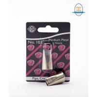 ราคา หัวบีบ PME JEM No.103 Medium Petal Nozzle Pipe , Create , Decorate หัวบีบนำเข้าจากประเทศอังกฤษ