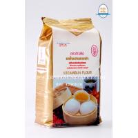 ราคา (สินค้าหมด)แป้งซาลาเปาทิวลิปแป้งสาลีชนิดพิเศษ ใช้ทำซาลาเปา ขนมเปี๊ยะต่างๆ ขนมไหว้พระจันทร์ เค้กผลไม้ ซอฟคุกกี๊ Steambun Flour