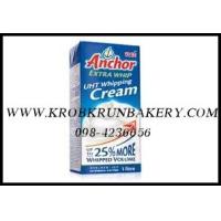 ราคา Anchor extra whip UHT Whipping Cream 25% more whipped volume