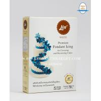 ราคา น้ำตาลสำหรับคลุมเค้ก ปั้นเค้ก และตกแต่งเค้ก Lin fondant icing สีขาว น้ำตาลปั้นพร้อมใช้ กลิ่นหอม รสชาติดี