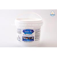ราคา (สินค้าเลิกจำหน่าย)แบ่งขาย Satin Ice Gum Paste 1kg ซาติน ไอซ์ กัมเพส แบ่งขาย1กิโลกรัม