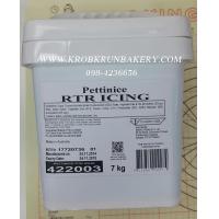 ราคา (สินค้าเลิกจำหน่าย)Pettinice RTR Icing 7kg น้ำตาลคลุมเค้ก น้ำตาลปั้น เบเกล Bakels icing fondant 7kg